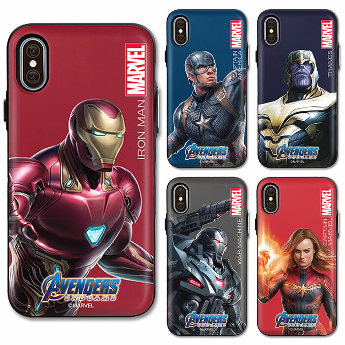MARVEL Avengers End Game Scale Mirror Card マーベル アベンジャーズ エンドゲーム スケール ミラー カード バンパーケース スマホケース iPhone SE第3世代 SE3 XS XR X SE第2世代 SE2 8 7 アイフォン アイホン 10 10s 10r エス アル アベンジャーズ 盾
