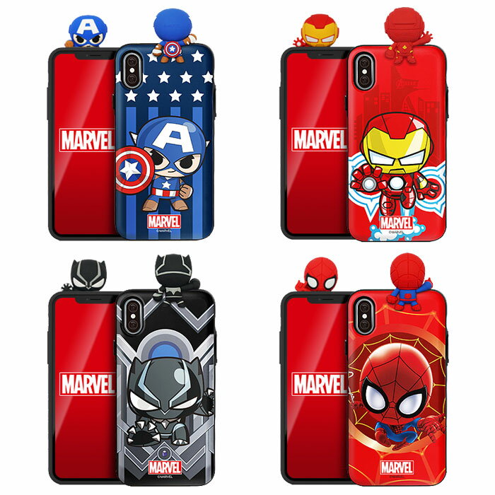 [MARVEL Figure Mirror Card マーベル フィギュア ミラー カード] カード収納 バンパーケース スマホケース iPhone X XS Max XR SE第2世代 8 7 Plus 10 10s 10r SE2 アイフォン アイホン テン エス アル イー ツー エイト セブン アベンジャーズ【】