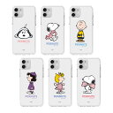 Snoopy Everyday Clear Jelly Xk[s[ GufC  WF[P[X iPhone 15 Plus Pro Max 14 SE3 SE3 13 mini 12 SE2 SE2 11 XS XR X 8 7 ACtH ACz 10 10s 10r vX v }bNX ~j GX A X}z P[X Jo[