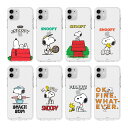 Snoopy Life Clear Jelly スヌーピー ライフ 透明 ジェリーケース iPhone 15 Plus Pro Max 14 SE第3世代 SE3 13 mini 12 SE第2世代 SE2 11 XS XR X 8 7 アイフォン アイホン 10 10s 10r プラス プロ マックス ミニ エス アル スマホ ケース カバー