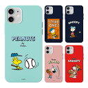 Snoopy Baseball Soft Jelly Xk[s[ x[X{[ \tg WF[P[X iPhone 15 Plus Pro Max 14 SE3 SE3 13 mini 12 SE2 SE2 11 XS XR X 8 7 ACtH ACz 10 10s 10r vX v }bNX ~j GX A X}z P[X Jo[