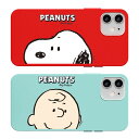 Snoopy Big Face Soft Jelly Xk[s[ rbO tF[X \tg WF[P[X iPhone 15 Plus Pro Max 14 SE3 SE3 13 mini 12 SE2 SE2 11 XS XR X 8 7 ACtH ACz 10 10s 10r vX v }bNX ~j GX A X}z P[X Jo[