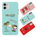 [Snoopy Friends Soft Jelly Xk[s[ tY \tg WF[P[X] Galaxy A54 5G S23 Ultra A53 S22 S21 + Note20 S20 Note10+ S10 Note9 S9 MNV[ GX Plus vX Eg m[g X}z P[X Jo[yz