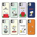 Snoopy Life Card Door Bumper スヌーピー ライフ カード ドア バンパーケース Galaxy S24 Ultra A54 5G S23 A53 S22 S21 Note20 S20 Note10 S10 Note9 S9 ギャラクシー エス Plus プラス ウルトラ ノート スマホ ケース カバー【】