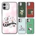 Snoopy Music Card Door Bumper スヌーピー ミュージック カード ドア バンパーケース iPhone 15 Plus Pro Max 14 SE第3世代 SE3 13 mini 12 SE第2世代 SE2 11 XS XR X 8 7 アイフォン アイホン 10 10s 10r プラス プロ マックス ミニ エス アル スマホ ケース カバー【】