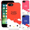 Hello Kitty Deco Double Bumper ハローキティ デコ 二重 バンパーケース スマホケース iPhone 15 Plus Pro Max 14 SE第3世代 SE3 13 mini 12 SE2 11 XS XR X 8 7 アイフォン アイホン 10 10s 10r プラス プロ マックス ミニ エス アル スマホ ケース キティちゃん ネコ