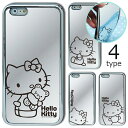 Hello Kitty Mirror Soft ハローキティ ミ