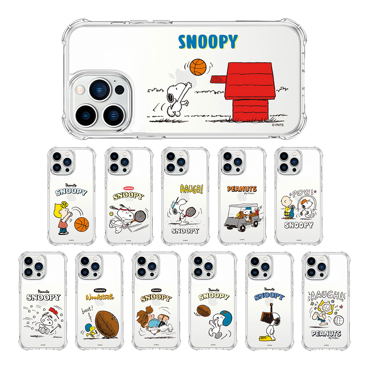 Snoopy Sports Bulletproof Jell