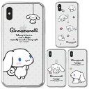 Cinnamoroll Dot Clear Jelly シナモロール ドット 透明 ジェリーケース Galaxy S24 Ultra A54 5G S23 A53 S22 S21 + Note20 S20 Note10+ S10 Note9 S9 Note8 S8 S7edge ギャラクシー エス Plus プラス ウルトラ ノート エッジ スマホ ケース カバー 可愛い かわいい