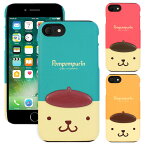 Pompompurin Deco Double Bumper ポムポムプリン デコ 二重 バンパーケース スマホケース iPhone 15 Plus Pro Max 14 SE第3世代 SE3 13 mini 12 SE第2世代 SE2 11 XS XR X 8 7 アイフォン アイホン 10 10s 10r プラス プロ マックス ミニ エス アル ポムポム プリン