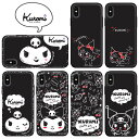 Kuromi Door Card Bumper クロミ ドア カード バンパーケース スマホケース iPhone 15 Plus Pro Max 14 SE第3世代 SE3 13 mini 12 SE第2世代 SE2 11 XS XR X 8 7 アイフォン アイホン 10 10s 10r プラス プロ マックス ミニ エス アル サンリオ キャラクター 可愛い【】