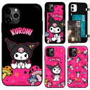 [Kuromi Rock Door Bumper N~ bN hA op[P[X] X}zP[X Galaxy S24 Ultra A54 5G S23 A53 S22 S21 + Note20 S20 Note10+ S10 Note9 S9 MNV[ GX Plus vX Eg m[g J[h[ TI  킢 ~[ yz