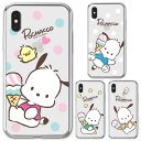 Pochacco Clear Jelly ポチャッコ 透明 ジェリーケース iPhone 15 Plus Pro Max 14 SE第3世代 SE3 13 mini 12 SE第2世代 SE2 11 XS XR X 8 7 SE第1世代 SE 6s 6 5s 5 アイフォン アイホン 10 10s 10r プロ マックス ミニ エス アル プラス スマホ ケース カバー クリア