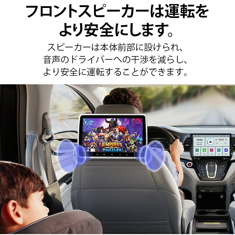 スマートフォン リアモニター Iphone Sd 10 1インチ車載ポータブル Hdmi 後部座席 モニター ヘッドレストモニター 車用品 Dvdプレーヤー Usb モニター レジユーム Dvdプレイヤー 10 1インチ Dvd内蔵 リアモニター 車載用マルチプレイヤー Cprm 対応 フロントスピーカー