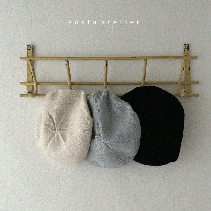 【お取り寄せ商品】 Aosta アオスタ 韓国子供服 beret / ベレー帽