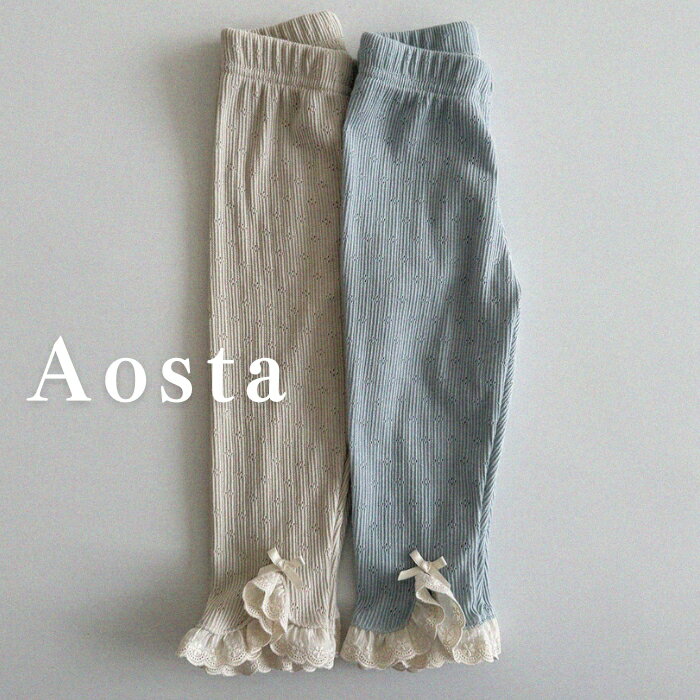  AOSTA アオスタ 25春物 新作 キャメリアレギンス Camellia Leggings