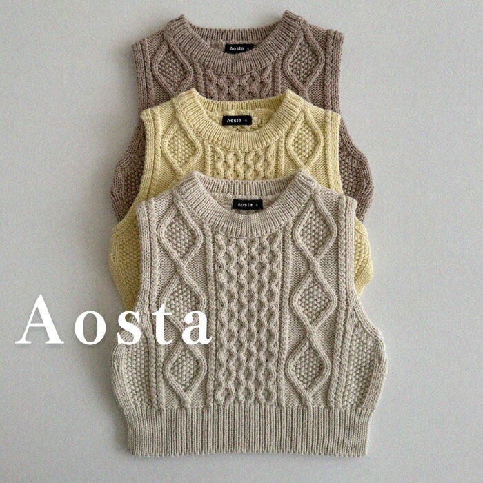 【マラソンP10倍】【予約商品/4〜6週間で入荷予定】 AOSTA アオスタ 25春物 新作 ニットベスト Knit vest