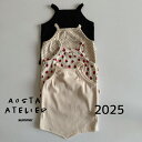 おまけステッカー付き 【即納品】 AOSTA アオスタ 25夏物 新作 リップvストリングT lip v string T 韓国こども服 韓国キッズ服 キッズサ...