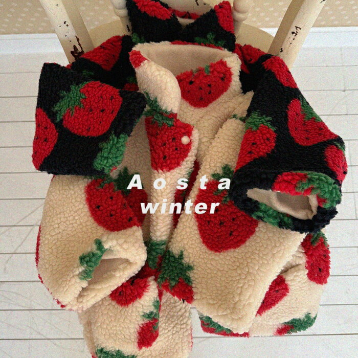 【18の日P5倍】おまけつき 【予約商品/4～6週間で入荷予定】 AOSTA アオスタ 25冬物 新作 ストロベリーリバーシブルジャケット Strawberry reversible jacket 韓国こども服 韓国キッズ服 キッズサイズ ベビーサイズ 可愛い くすみカラー ナチュラル オシャレ