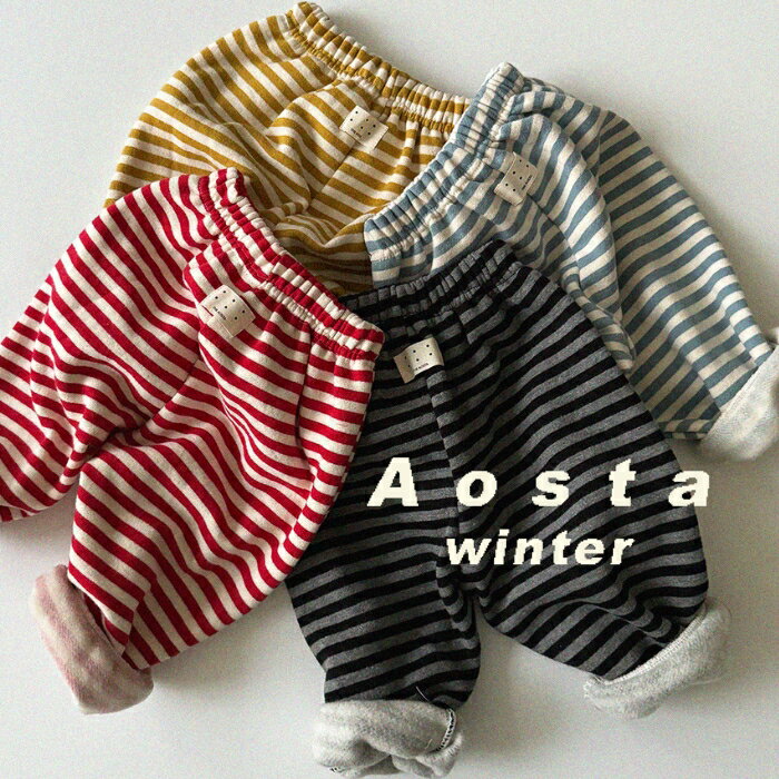 【BフライデーP5倍】おまけつき 【予約商品/4～6週間で入荷予定】 AOSTA アオスタ 25冬物 新作 チョコパンツ Choco pants 韓国こども服 韓国キッズ服 キッズサイズ ベビーサイズ 可愛い くすみカラー ナチュラル オシャレ