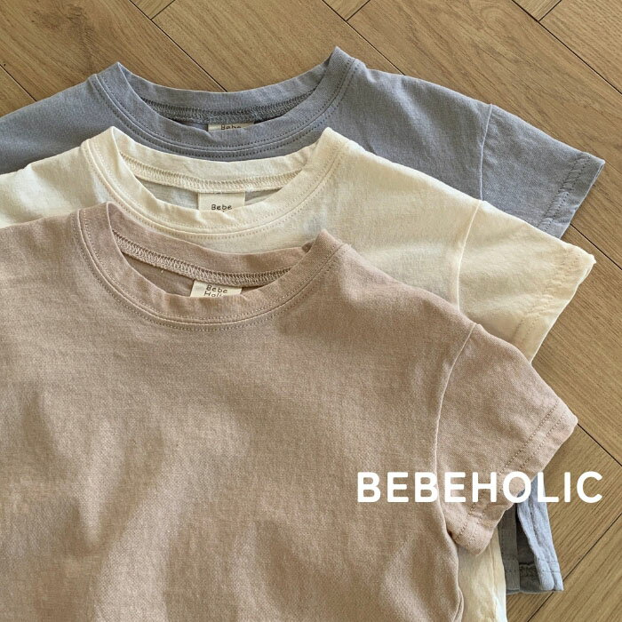 ベベ　ベビー服 【お取り寄せ商品】BEBE HOLIC ベベホリック カラークラウドTベーシックT