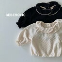 【予約商品/4~6週間で入荷予定】 ベベホリック 25秋物 コンピングブラウス おしゃれ 韓国ファッション ベビー服 可愛い 赤ちゃん 服 女の子 男の子 プレゼント 出産祝い コットン くすみカラー
