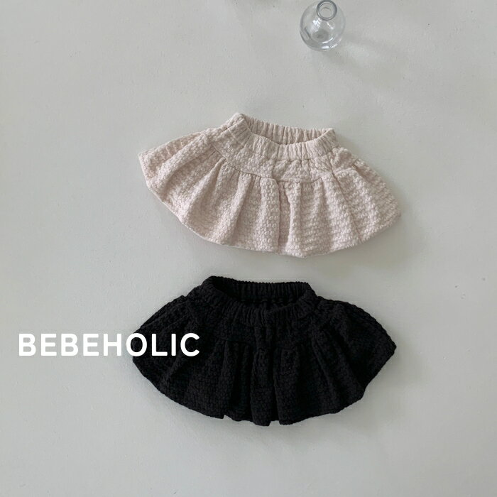 【マラソンP5倍】【予約商品/4〜6週間で入荷予定】 ベベホリック 25秋物 トクトクバルーンスカート おしゃれ 韓国ファッション ベビー服 可愛い 赤ちゃん 服 女の子 男の子 プレゼント 出産祝い コットン くすみカラー