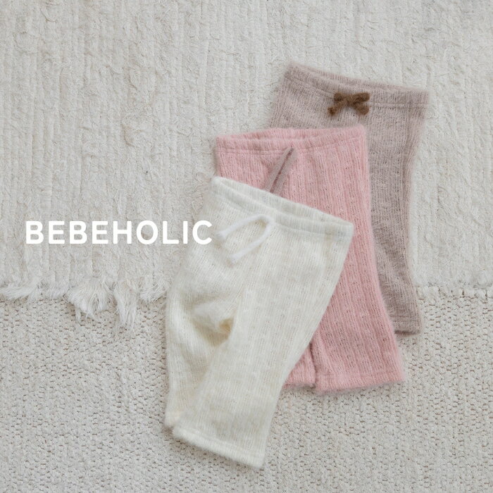 【30%offクーポン対象】【即納品】 ベベホリック 25冬物 アンゴラブーツカットBebe Holic おしゃれ 韓国ファッション ベビー服 可愛い 赤ちゃん 服 女の子 男の子 プレゼント 出産祝い コットン くすみカラー