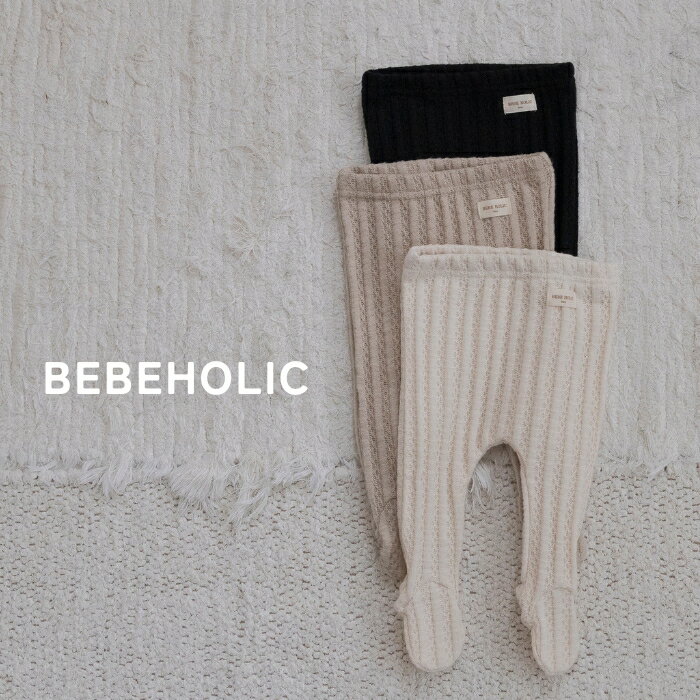 【BフライデーP5倍】【予約商品/4〜6週間で入荷予定】 ベベホリック 25冬物 ケーブルレギンスBebe Holi..