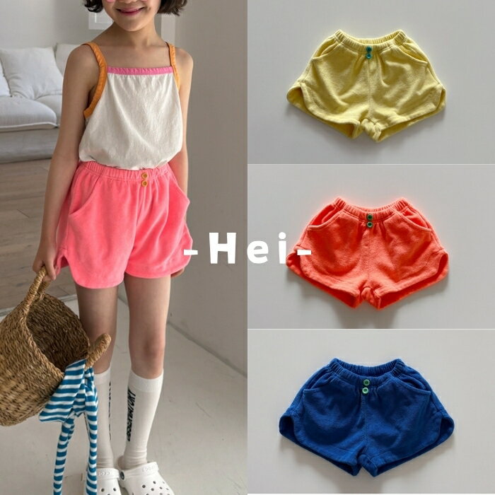 楽天市場】子ども どんぐり 服の通販