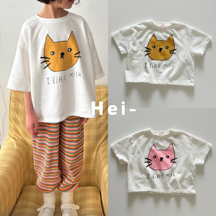 楽天市場】Heyy（キッズ・ベビー・マタニティ）の通販