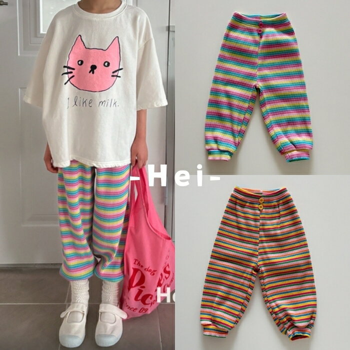 Rakuten - 【即納品】 Hei ヘイ 26'春物 レインボーパンツ 韓国こども服 韓国キッズ服 キッズサイズ 可愛い 女の子 オシャレ