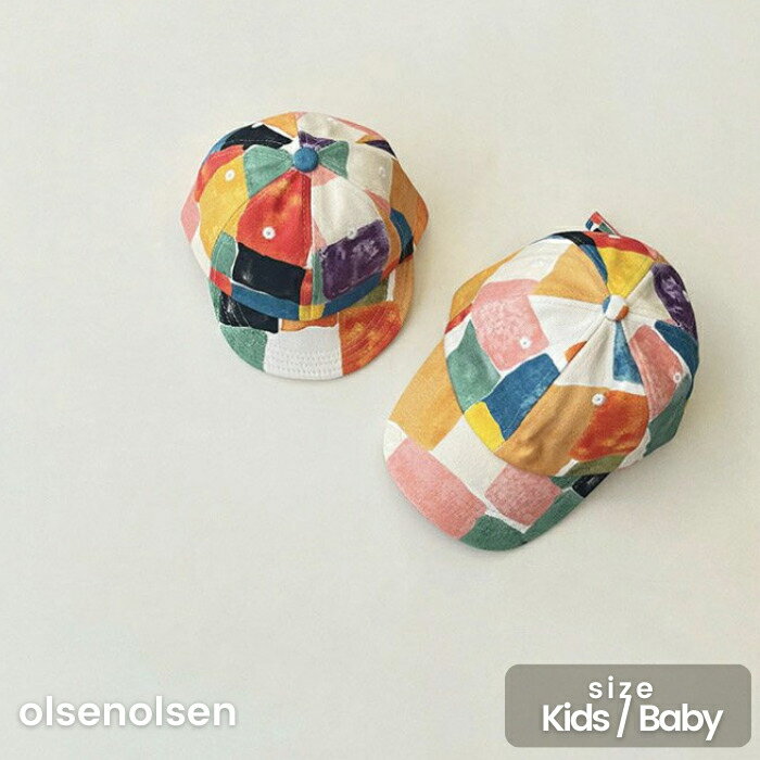 韓国子供服 カラー迷彩ボボキャップ 帽子 ベースボールキャップ キッズサイズ 子供服 韓国服 キッズ 可愛い 韓国 子供 服 女の子 こども服 無地 キッズ服 男の子 ジュニア服 プレゼント misoのサムネイル