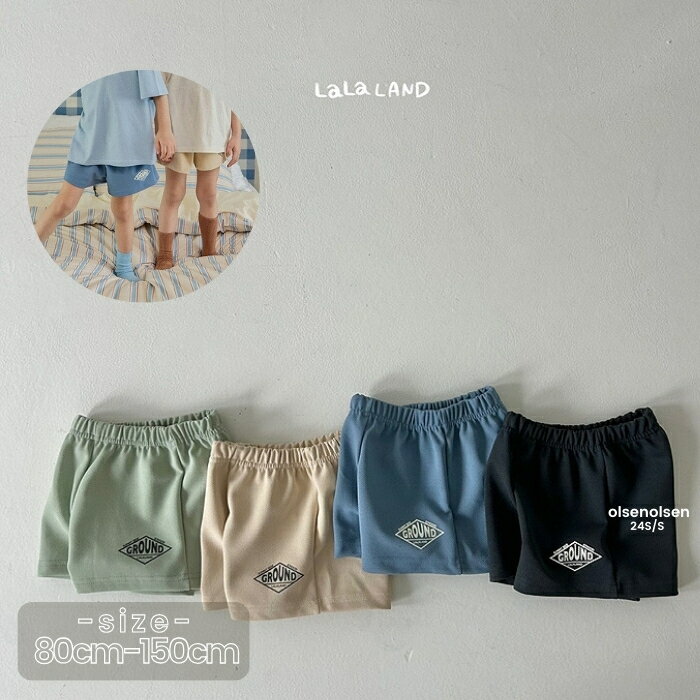 【20%OFFクーポン対象】【マラソンP10倍】GROUNDハーフパンツ ショート丈 スポーツ ジャージ ショートパンツ 韓国ファッション 子供服 キッズ 可愛い 子供 服 女の子 こども服 キッズ服 男の子 ユニセックス コットン くすみカラー ナチュラル