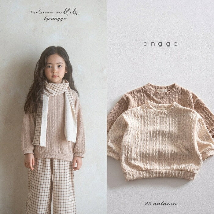 プレッツェルmtm anggo アンゴー