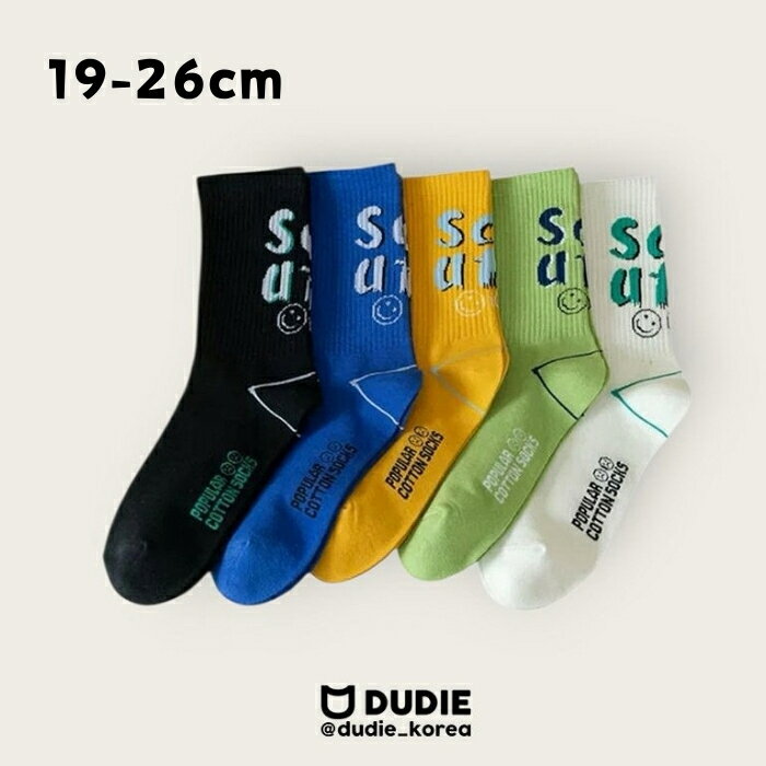 【ワンダフルデイP11倍】SU 5足ソックスセット 靴下 Dudie