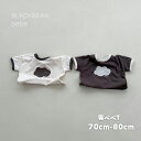 韓国子ども服 雲ベベT カットソー 半袖 Tシャツ