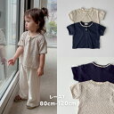 韓国子ども服 レースT カットソー 半袖 Tシャツ