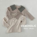 Bebe Holic ベベホリック チェックセーラーT