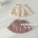 Bebe Holic ベベホリック ロマンリボンスカート