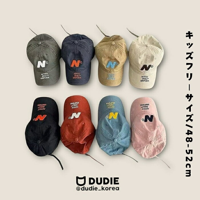 【5の付く日P10倍】アクティブキャップ 帽子 Dudie