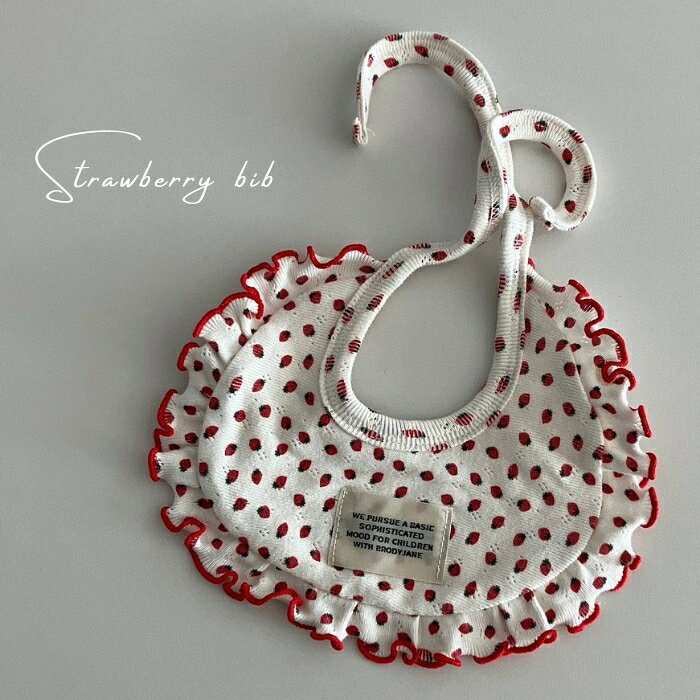 【5の付く日P10倍】ストロベリースタイ ※スタイのみの販売です brody jane