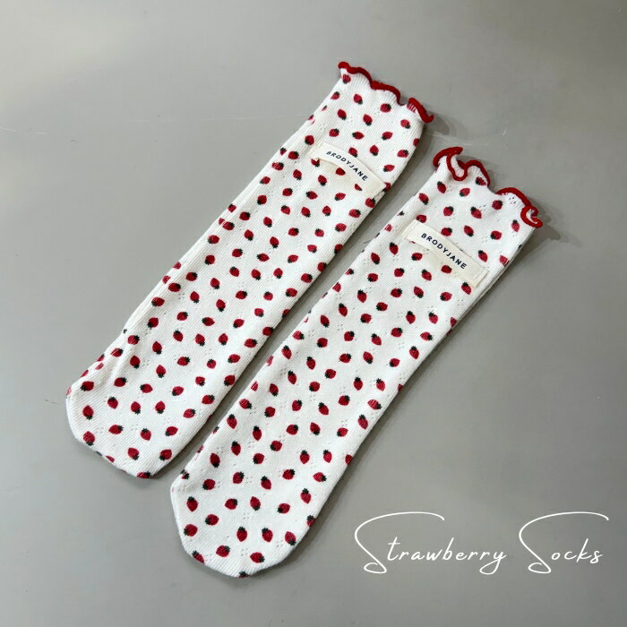 【18の日P5倍】ストロベリーソックス ※靴下のみの販売です brody jane