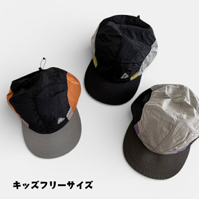 【スーパーSALE/P5倍】韓国こども服 ゴフコア配色キャップ Kiddly...