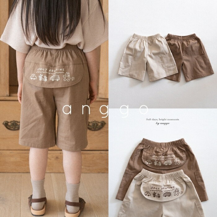 Rakuten - daily pants 26'夏物 anggo アンゴー