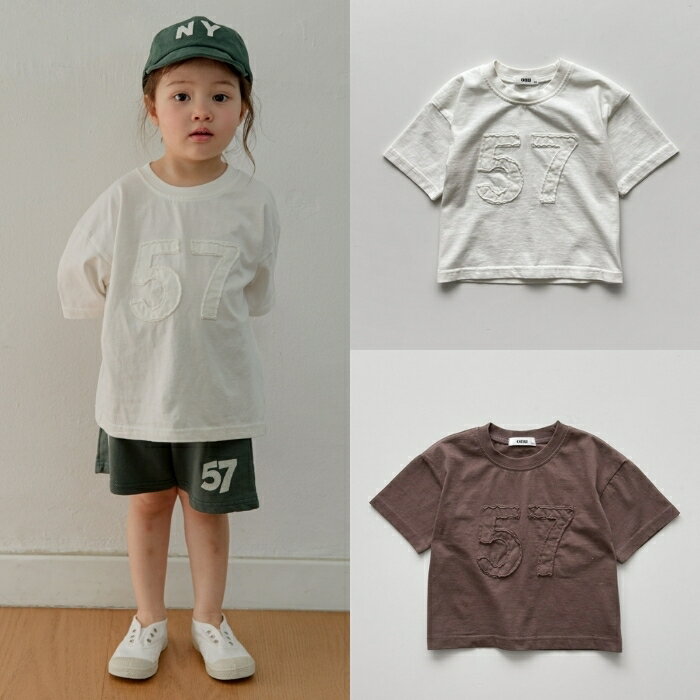 Rakuten - 57パッチT onu