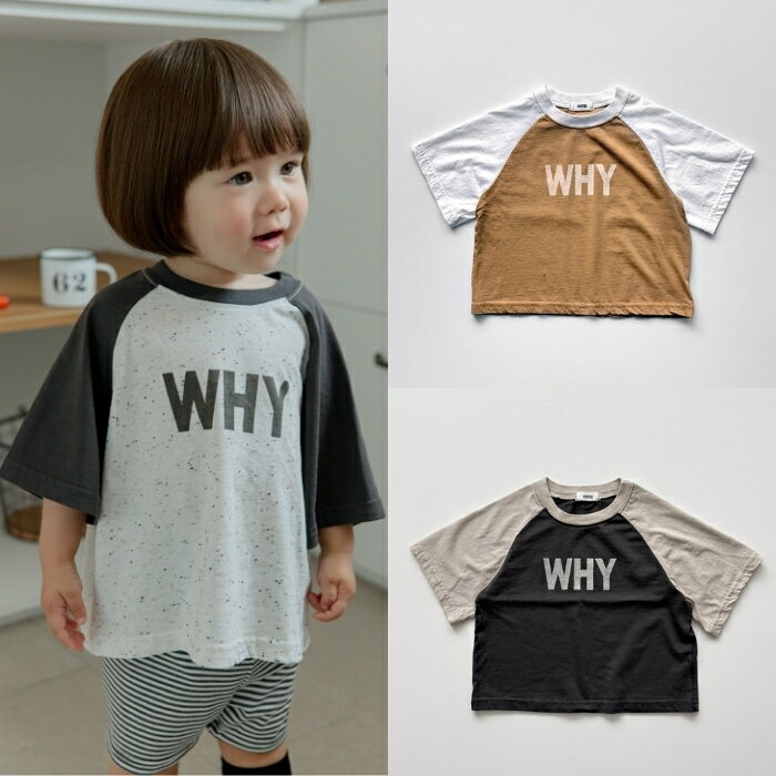 【18の日P10倍】WHYラグランT onu