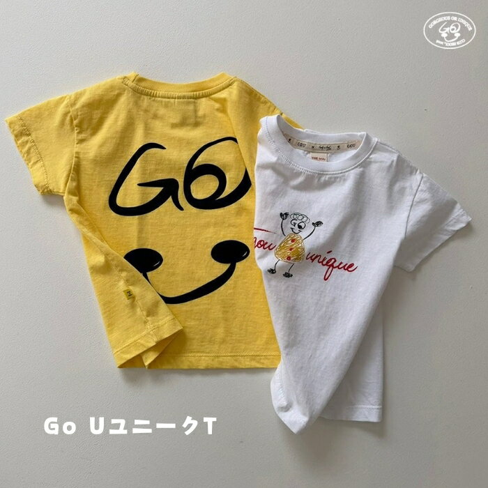 Go UユニークT