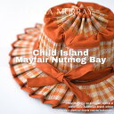 【キッズサイズ】ローナマーレイ Child Island Mayfair Nutmeg Bay 子供用 ハット 帽子 つば広 麦わら帽子 ストローハット つば広帽子 uvカット バケットハット つば長 おしゃれ サステナブル 日よけ 日焼け 紫外線 日差し 対策 ギフト 折りたたみ 折り畳み たためる帽子