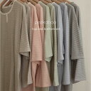 【予約商品/3〜4週間で入荷予定】 Peekaboo ピーカーブー Bongbong / top and bottom set / ボンボン上下セット mom&dadサイズ韓国こども服 ママ 赤ちゃん お揃い 出産祝い ギフト プレゼント 女の子 男の子 ユニセックス くすみカラー(4)